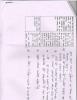 mygov_144424052214225761
