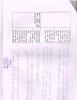 mygov_144424079414226091