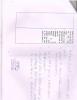 mygov_144424082114226091
