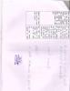 mygov_144424084114226091