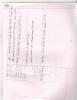 mygov_144424115814226361
