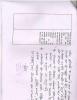 mygov_144424152514226541
