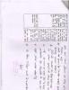 mygov_144424154214226541