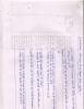 mygov_144424182714226811