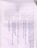 mygov_144424183914226811