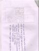 mygov_144424189314226811