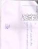 mygov_144424277414227441