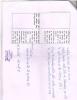mygov_144424280914227441