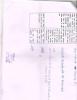 mygov_144424284914227441