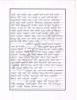 mygov_144446315414571931