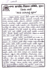 mygov_144446326914572861