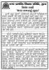 mygov_144446354114574541