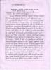 mygov_144446370814575411