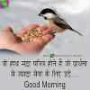 mygov_144471912314892091