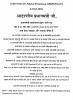 mygov_14447697523094821