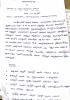 mygov_144487739013921951