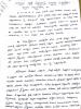 mygov_144487748513921951