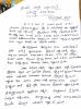 mygov_144487754613921951