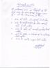 mygov_144489312714068291