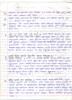 mygov_144489574815311731