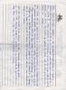mygov_144490133915373561