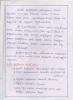 mygov_144490225415361771