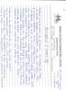 mygov_144491121715321601