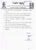 mygov_144491163515438391