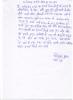 mygov_144491215015440401