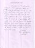 mygov_144491362614077231