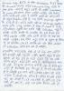 mygov_144491443815326221