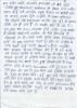 mygov_144491493815326221