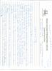 mygov_144491554015435631