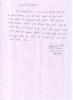 mygov_144491636315459601