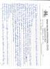 mygov_144497187715518701