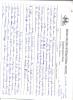 mygov_144497331715523051