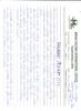 mygov_144497387615526471