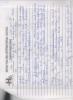 mygov_144498582615575581