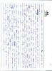 mygov_144498649515575791