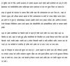 mygov_144499411215593281