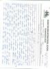 mygov_144506702315685171