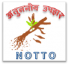 mygov_1445076657638373