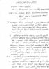 mygov_144512073515749731