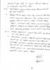 mygov_144512074915749731