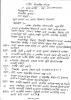 mygov_144512327515749731