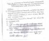 mygov_144535779016049551