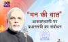 mygov_14455892241483803