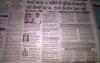 mygov_14455912391453143 mygov_14455912391453143