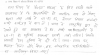 mygov_144560523014159131