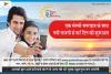 mygov_144560590715743101